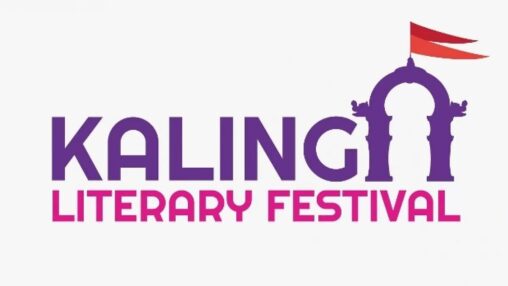 【インド】KLF書籍賞2026ロングリスト発表——地域語文学が世界を動かす時代にインドが示す文学的多様性の構造