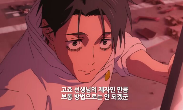 【韓国】呪術廻戦シーズン3が韓国Netflix1位。日本アニメの世界征服は続く