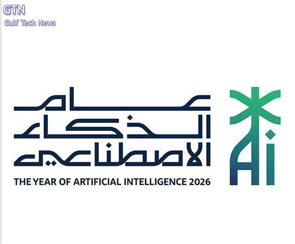 【サウジアラビア】2026年を「AI元年」と宣言——Vision 2030が描く91億ドル投資と脱石油後の国家戦略