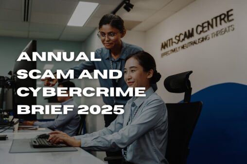 シンガポール詐欺・サイバー犯罪27.6%減少