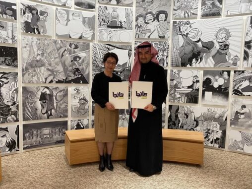 マンガアラビアと日本アニメーションのライセンス契約