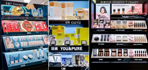 【中国】セフォラが国産11ブランドを一斉導入——花西子・完美日記が17社体制を作る