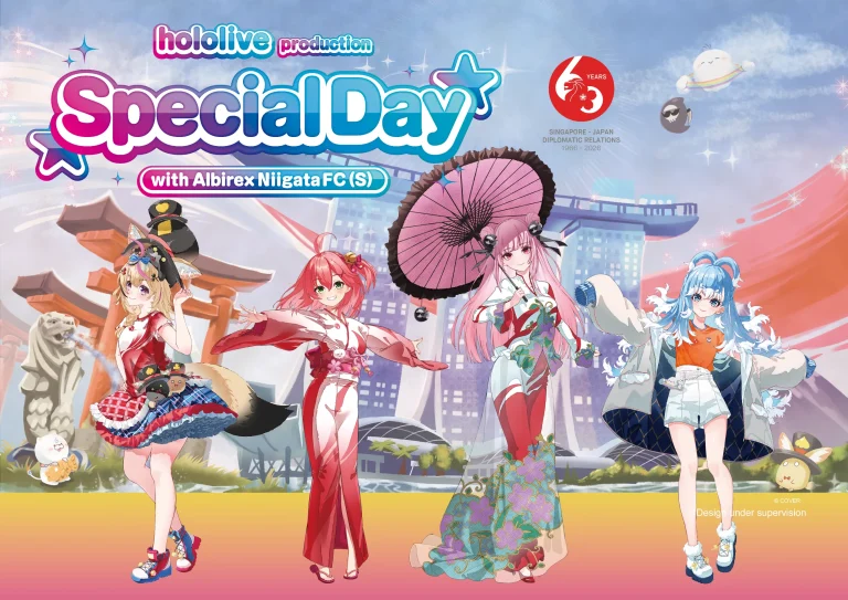 【シンガポール】ホロライブが「外交カード」になった日。VTuber×サッカーが問う日シ60年の次