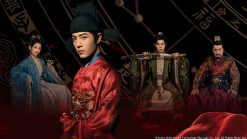 【中国】肖戦主演『蔵海伝』がWOWOWで日本独占放送、中国で累計30億回再生を記録した宮廷復讐劇