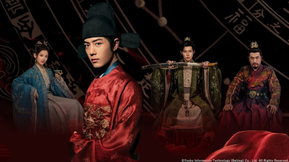 【中国】肖戦主演『蔵海伝』がWOWOWで日本独占放送、中国で累計30億回再生を記録した宮廷復讐劇