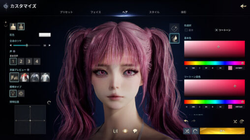 【韓国】NCSOFT『AION 2』が世界4地域で配信へ、日本は専用サーバー——韓国MMOの日本再上陸