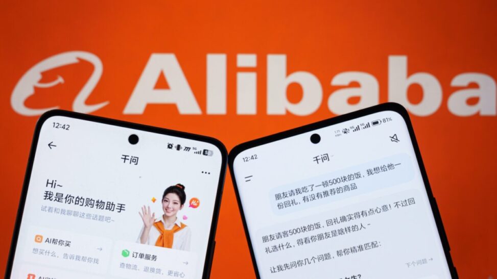 【中国】アリババ、タオバオ40億商品をQwen AIに全面開放——検索からAIエージェント対話への大転換、日本ブランドのTmall戦略も再考必至