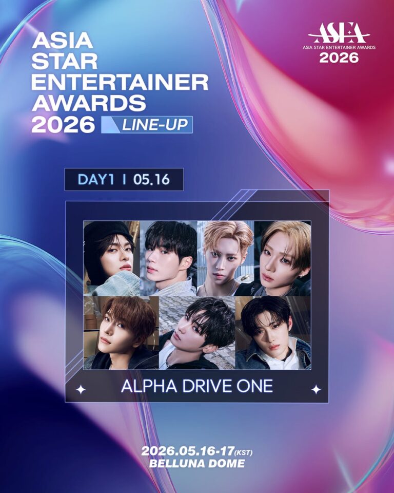 【韓国】新人ALPHA DRIVE ONE、延世大祭で新曲先行披露。5/26『OMG!』プロローグ発売予告で韓国SNS拡散