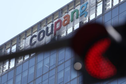 【韓国】クーパン情報漏洩、6月に過去最高1.5兆ウォン罰金へ——3,370万人分流出と内部犯行の構造