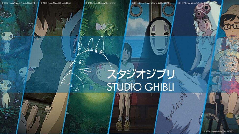 【EU】スタジオジブリ、スペイン「アストゥリアス賞」を日本アニメ初受賞——20カ国48候補の頂点に