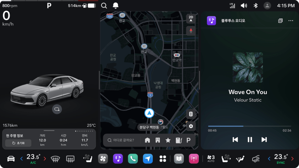 【韓国】現代の自社製Gleo AIで車が会話相手に。2030年に2000万台規模へ