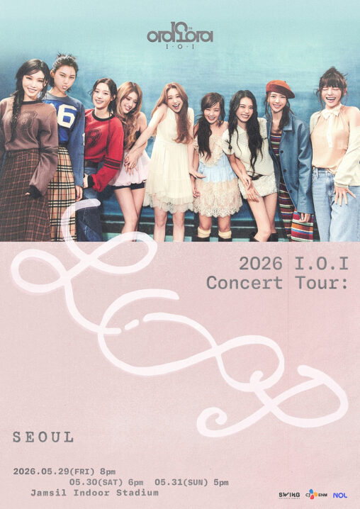 【韓国】I.O.I、9年ぶり再結成。新作『LOOP』本日リリースで10周年プロジェクト始動