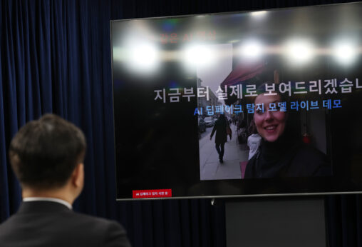 【韓国】AIディープフェイク検出モデル、6月地方選で初運用——精度92%・596人捜査チームで日本に先行