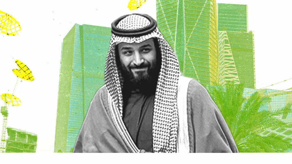 【サウジアラビア】政府系ファンドPIFが新5カ年戦略、AI・ゲーム強化と海外3拠点。日本企業への投資加速へ