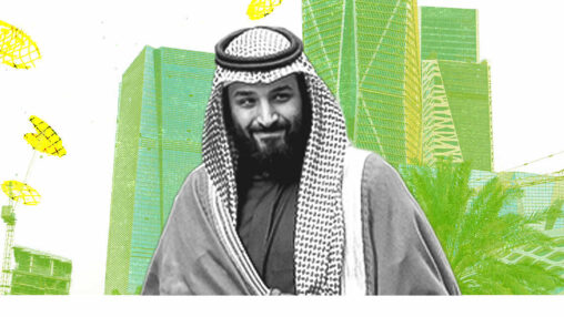 【サウジアラビア】政府系ファンドPIFが新5カ年戦略、AI・ゲーム強化と海外3拠点。日本企業への投資加速へ