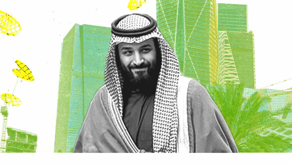 【サウジアラビア】政府系ファンドPIFが新5カ年戦略、AI・ゲーム強化と海外3拠点。日本企業への投資加速へ