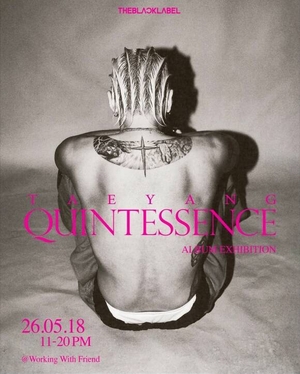 【韓国】BIGBANGテヤン、9年ぶりフルアルバム『QUINTESSENCE』。日本のファンも沸く発売前の熱狂