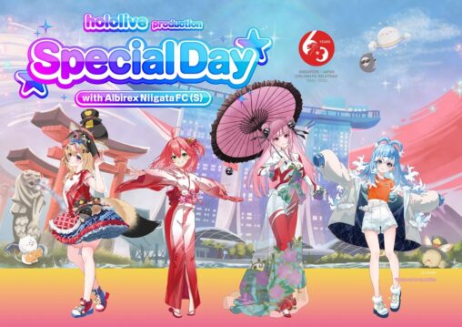 【シンガポール】日本との外交60周年、記念事業にホロライブのVTuber4人。サッカー場が選ばれた理由