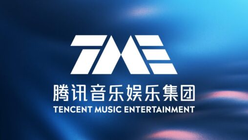 【中国】Tencent Music、コンサート&グッズ収入28%成長。日本人アーティスト不在の中国音楽市場