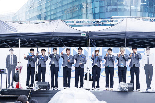 【韓国】Wanna One、7年ぶり全員再結成。Mnet『Back to Base』が日本Wannableも歓喜