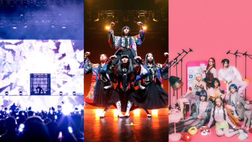 【アメリカ】Adoら7組のJ-popフェス「Zipangu」、米国史上最大の3.5万人会場で5月16日開幕