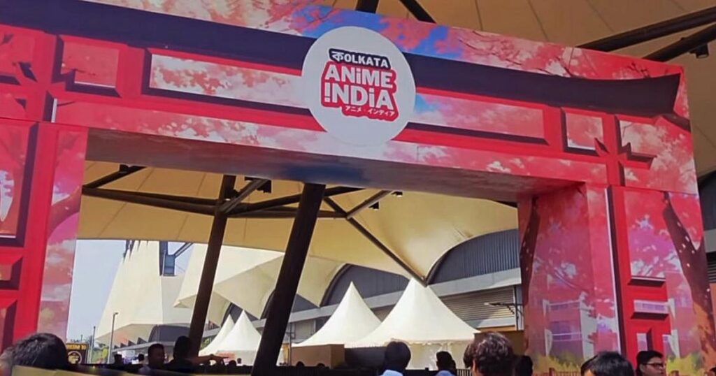 【インド】Anime India Delhi、6/6-7開催。『カカシ』井上和彦とスト6・スマブラ大会