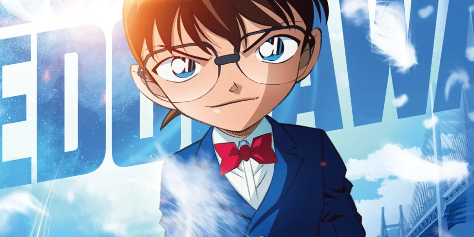 【ドイツ】名探偵コナン最新作、8月に劇場公開決定——日本で興収130億円『ハイウェイの堕天使』が独語吹替で上陸