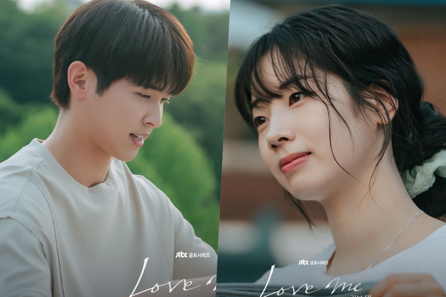 【韓国】TWICEダヒョン、ドラマ初挑戦でグローバルOTTアワード新人賞——日本でも配信された『Love Me』、9人組から出た"演技ドル"