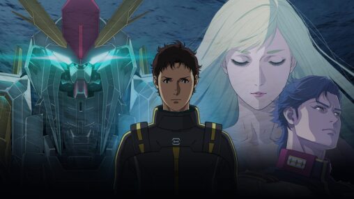 【アメリカ】ガンダム最新作、全米は初週1.2億円で13位。日本は累計27億円、SZAとガンズ起用も届かず