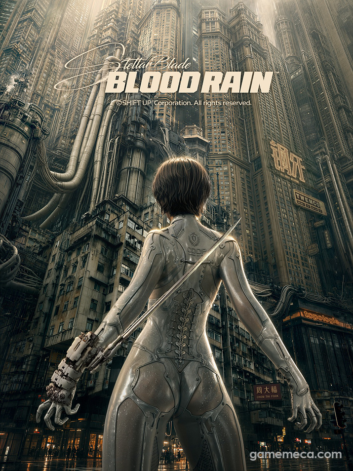 【韓国】前作610万本のステラーブレイド、続編『ブラッドレイン』初公開。新主人公イヴィは剣を捨て拳で戦う