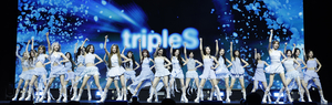 【韓国】tripleS『Baby Flower』、1年ぶり24人全員集合——MV撮影地は東京含むアジア4都市