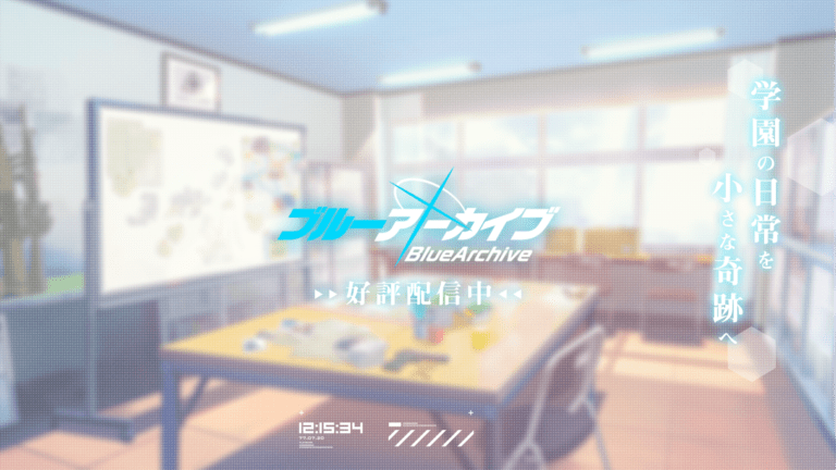 【韓国】ネクソンの『ブルーアーカイブ』、日本版ガチャで200回ピックアップ確定へ。発表3日で適用、日本のファンは賛否
