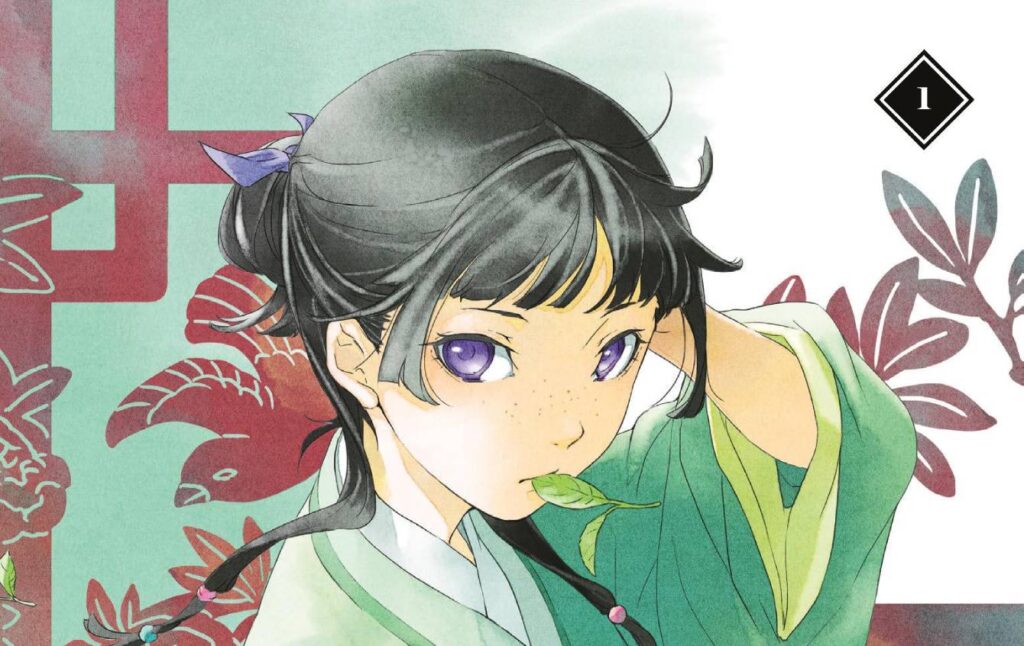 【ブラジル】薬屋のひとりごと、書籍売上ランキングで全ジャンル1位。日本のライトノベル1巻が1週間で9,744冊