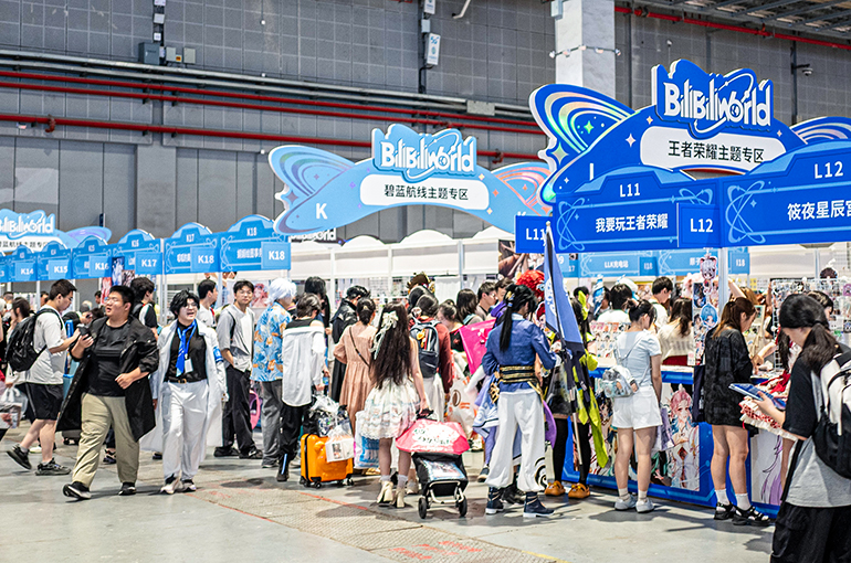 【中国】ビリビリ・ワールドに40万人集結。日本アニメが築いた熱狂の裏で、日本作品の配信は半減していた