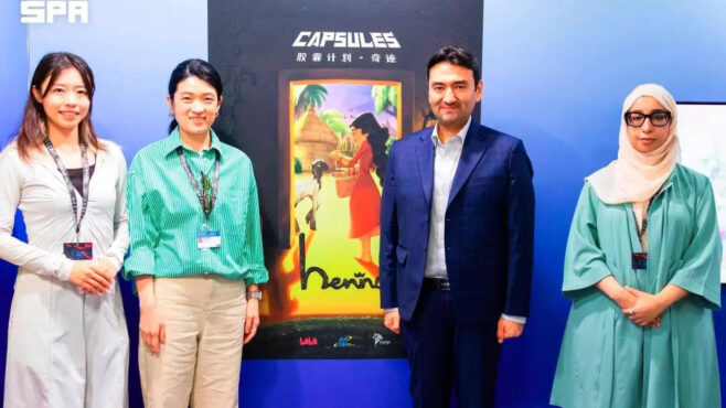【サウジアラビア】日本の東映とアニメを学んだ国が、新作は中国bilibiliと。仏アヌシーで聴覚障害の少女の物語『ヘナ』を発表