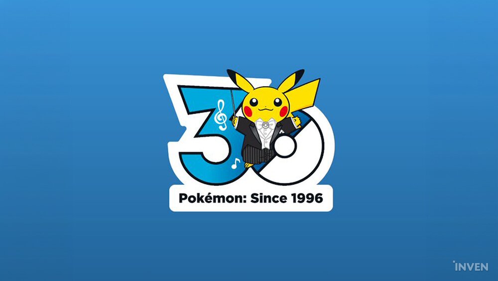 【韓国】ポケモン30周年、釜山の街全体がイベント会場に。昨年21万枚売れた地下鉄記念切符が復活、韓国初のドローンショーも