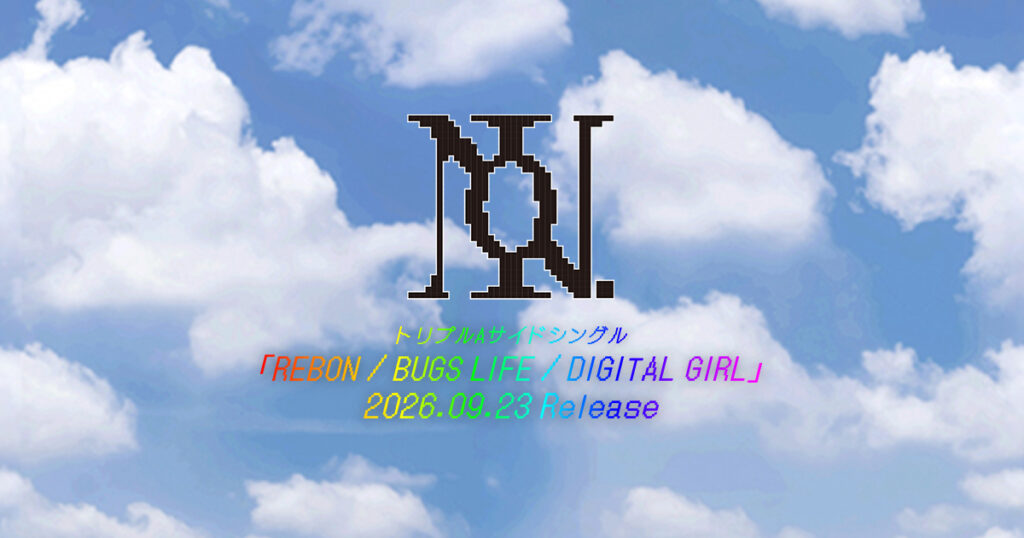 【アメリカ】Number_i、米アトランティック・レコーズ移籍後の初シングルは9月23日。元King & Princeの3人が1曲ずつプロデュース