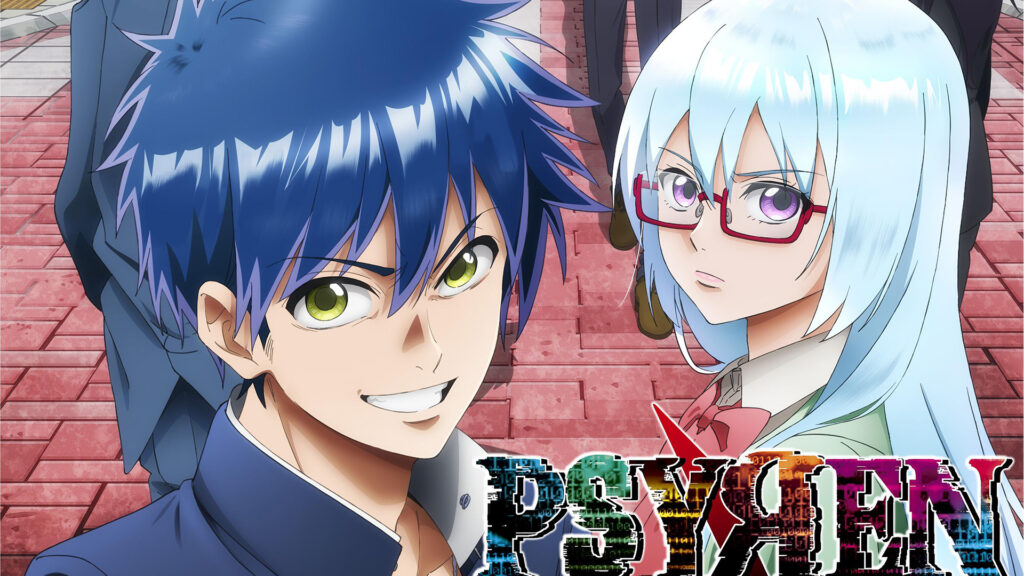 【フランス】打ち切りジャンプ漫画『PSYREN』、パリで15年越しのアニメ化発表。全16巻の超能力バトルが2026年10月復活