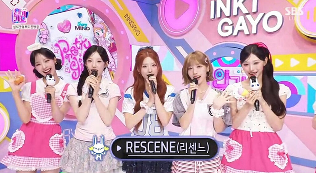 【韓国】KARAの18年前の名曲「Pretty Girl」、リメイクでメロン1位に。歌うのは日本人ミナミがいる新人RESCENE