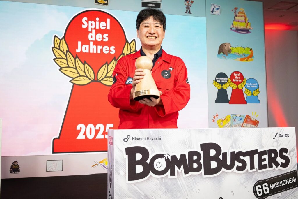 【ドイツ】ボードゲーム界最高峰の賞、7月12日発表へ。前回OKAZU brandが日本人初受賞、今年はノミネートなし