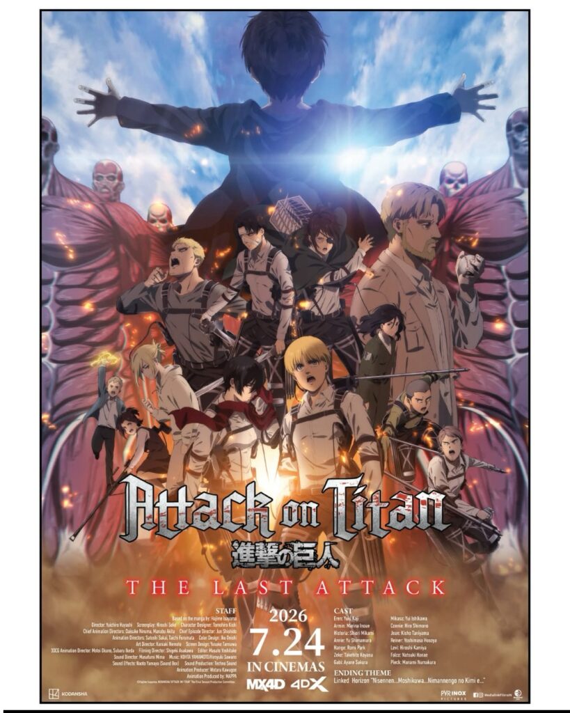 【インド】進撃の巨人、完結編がインド初上映へ。日本公開から1年8か月、4DXで7月24日