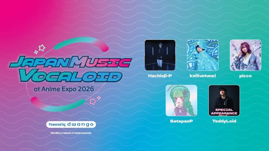 【アメリカ】伝説のボカロP5人、アニメ・エキスポに集結。日本発の文化が本日ロサンゼルスの大舞台へ