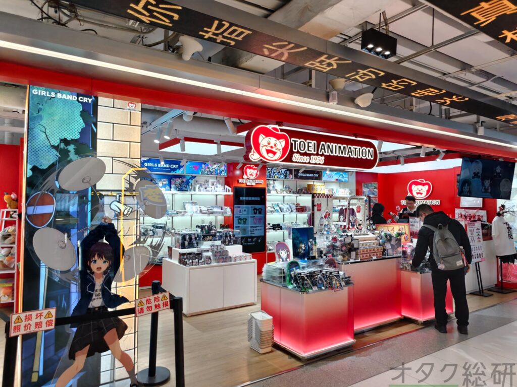 【中国】日本アニメ『ガールズバンドクライ』、上海一等地の店舗を独占。5月29日開始の麻雀コラボに現地熱狂