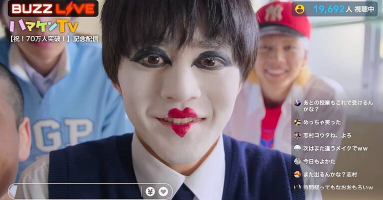 【韓国】日本実写版『喧嘩独学』、韓国Netflixでも3位発進。原作22億ビューの逆輸入ヒット