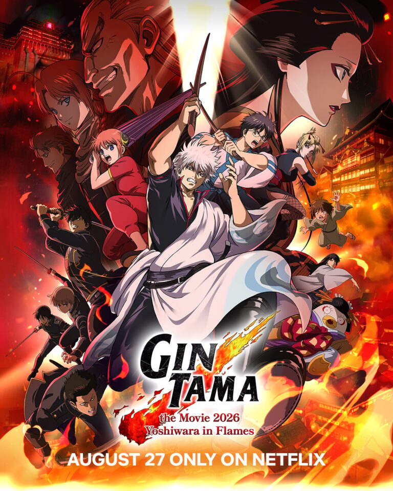 【アメリカ】銀魂の新作映画、8月27日にNetflixで配信。一番伸びた海外ファンの返信は「まずシリーズ全部を配信して」