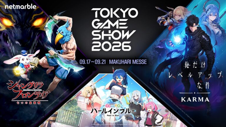 【韓国】ネットマーブル、日本の『シャングリラ・フロンティア』をゲーム化。9月17日の東京ゲームショウで初めて遊べる