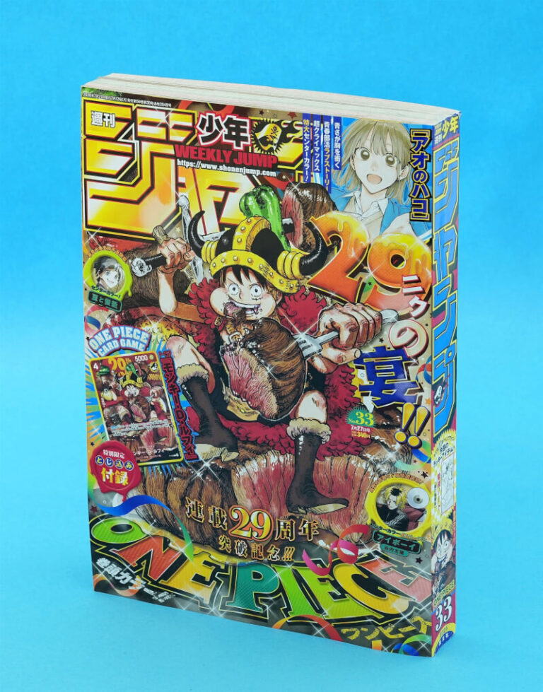 【台湾】週刊少年ジャンプが初の100万部割れ。台湾でも一斉報道、現地の掲示板は「電子版は数字に入っていない」と冷静