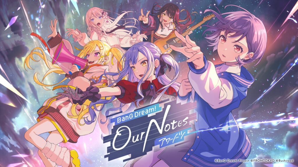 バンドリ!アワーノーツは9月24日に全世界同時配信。ブシロードの新トレーラーは日本語5.3万回・英語1.1万回で、新バンドの紹介動画だけ英語が上回った