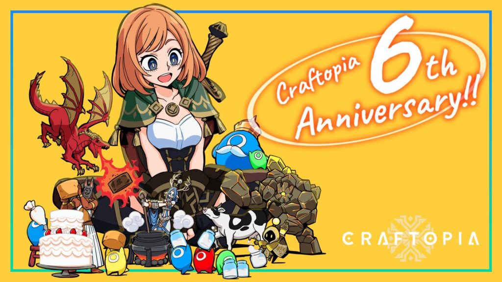 クラフトピアの正式リリースはいつ?ポケットペアが2027年と発表。Steamの好評率は日本語だけ7割を切る