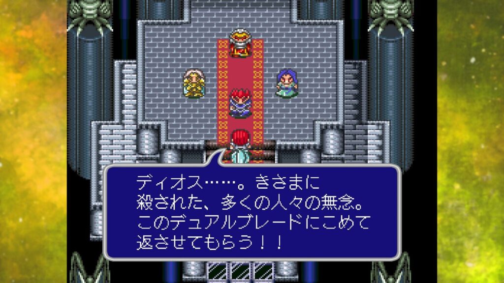【アメリカ】タイトー『エストポリス伝記 I&II』、初代から33年で復活。2027年に4機種で発売、海外ファンが歓迎